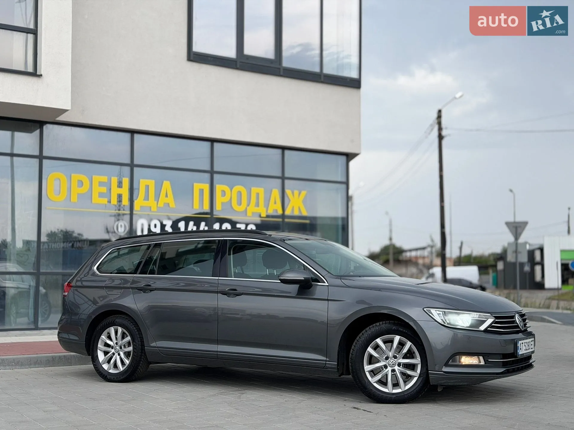 2015 Volkswagen Passat - мініатюра 12