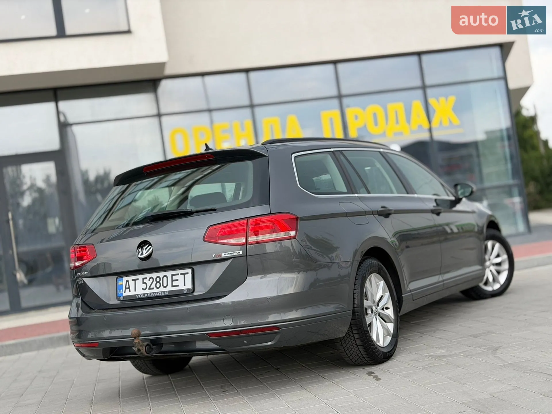 2015 Volkswagen Passat - мініатюра 14