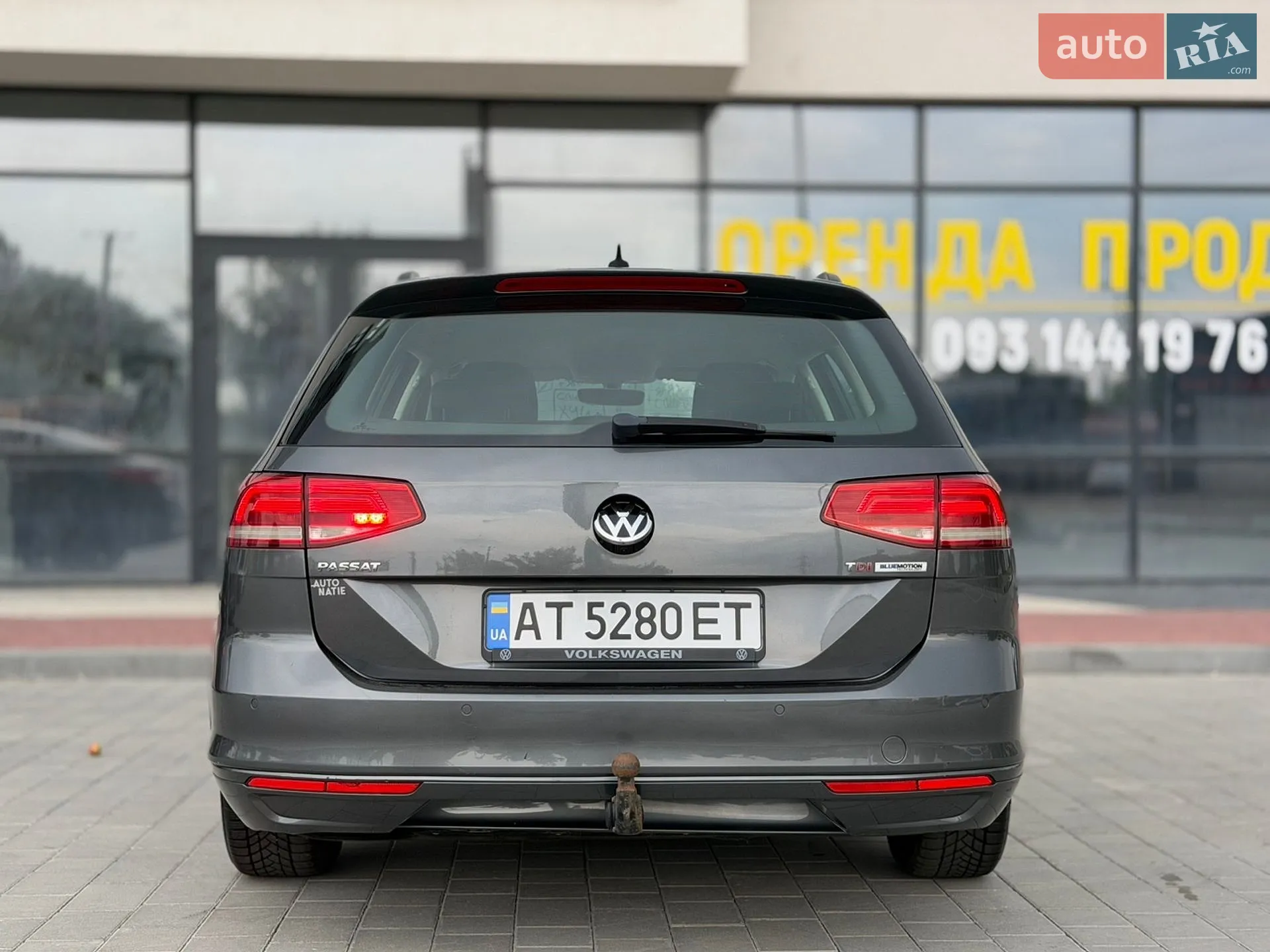 2015 Volkswagen Passat - мініатюра 16