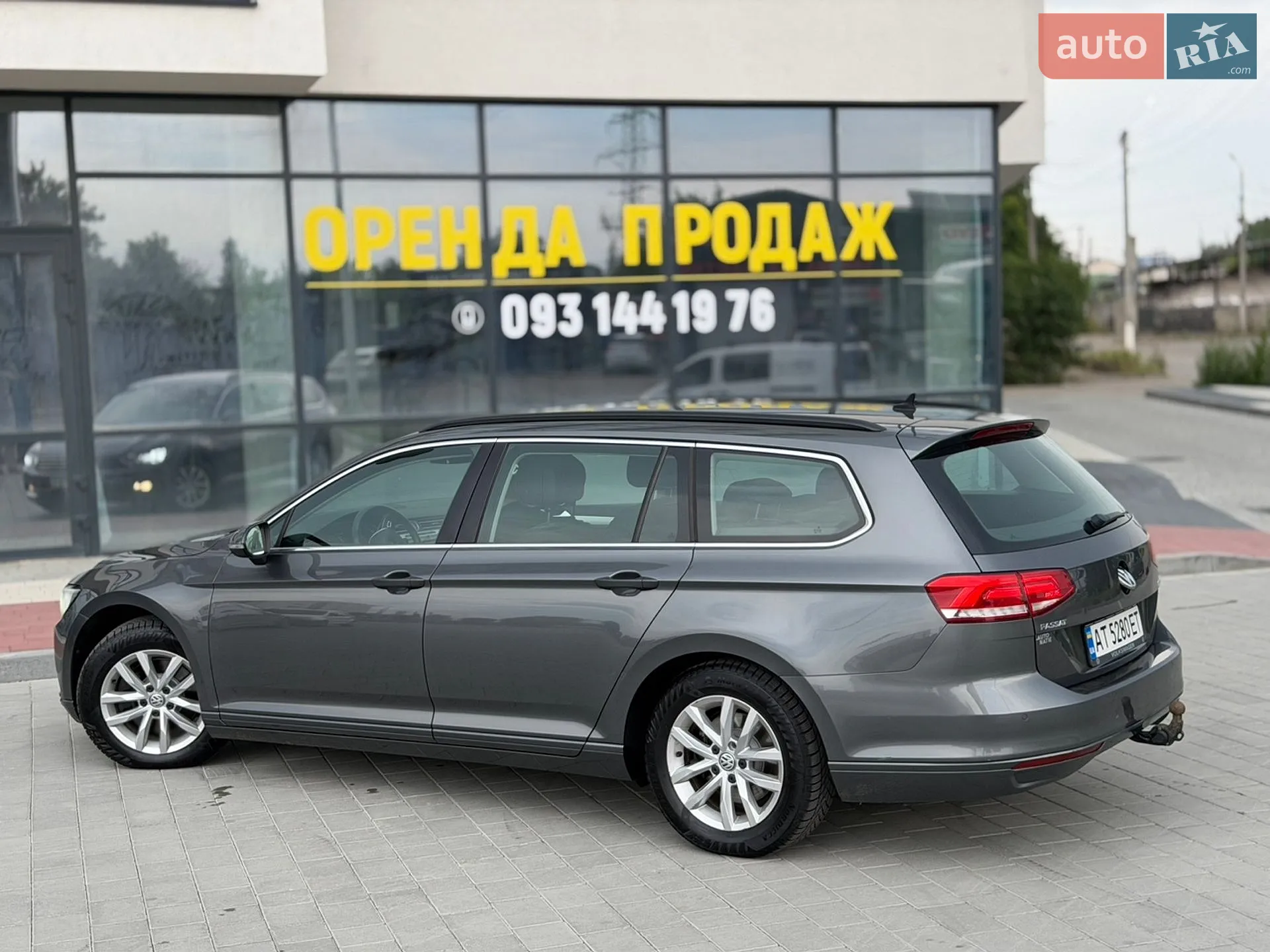 2015 Volkswagen Passat - мініатюра 23
