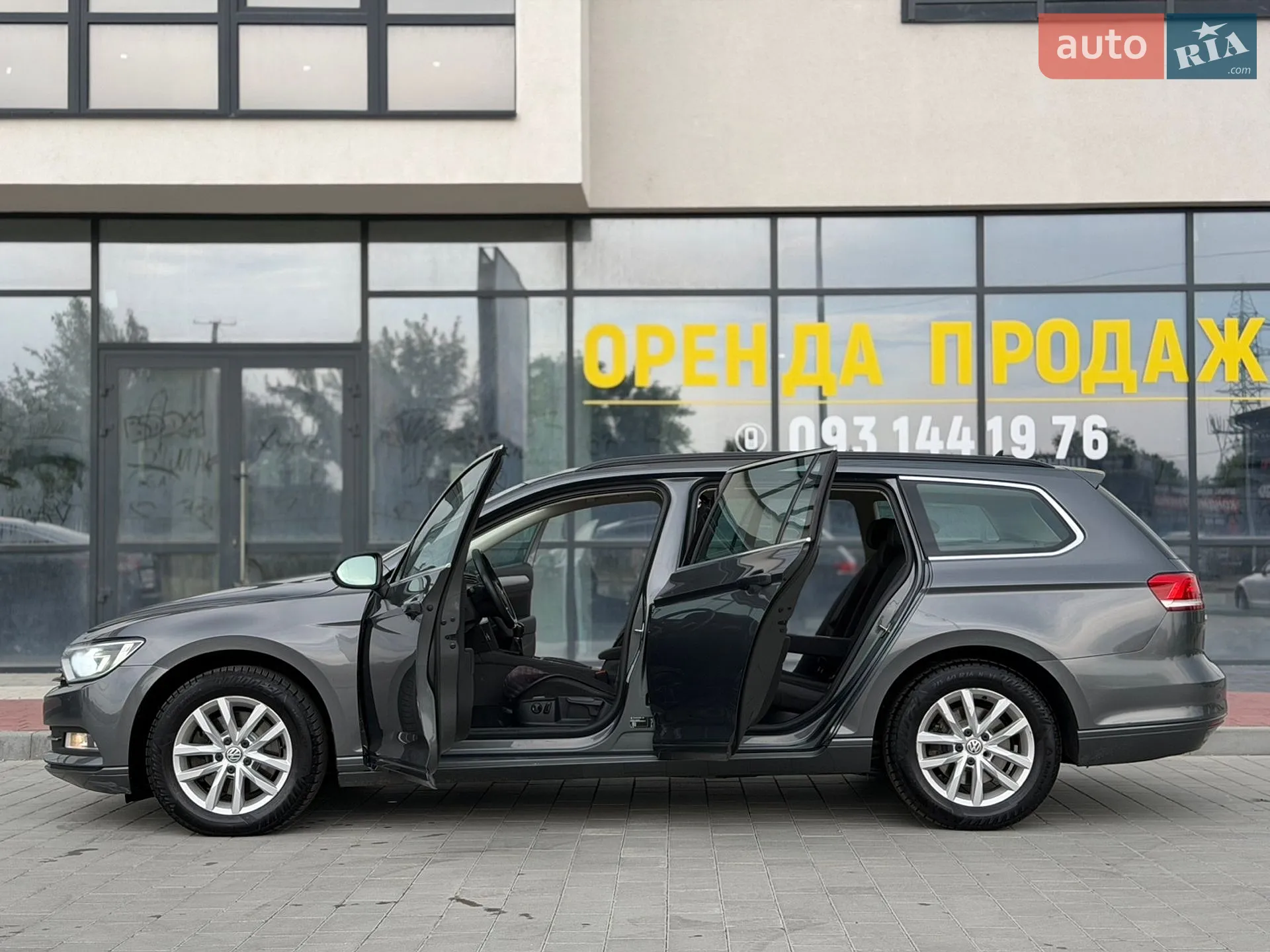 2015 Volkswagen Passat - мініатюра 24