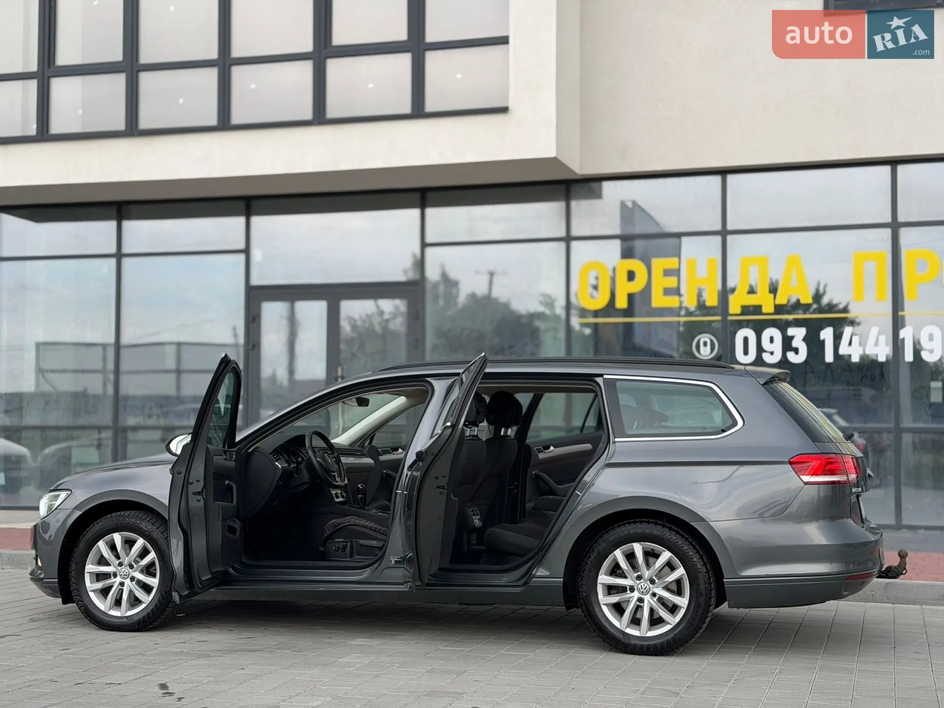 2015 Volkswagen Passat - мініатюра 25