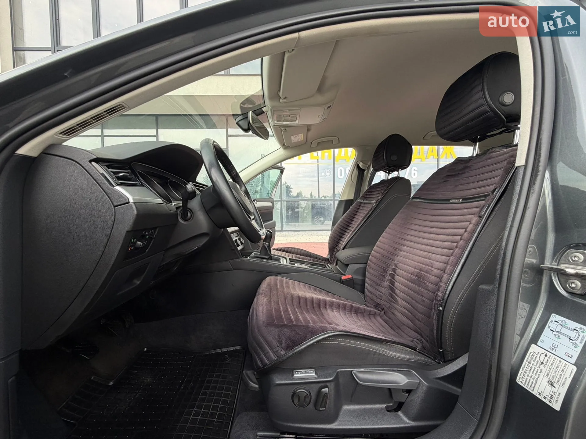 2015 Volkswagen Passat - мініатюра 35