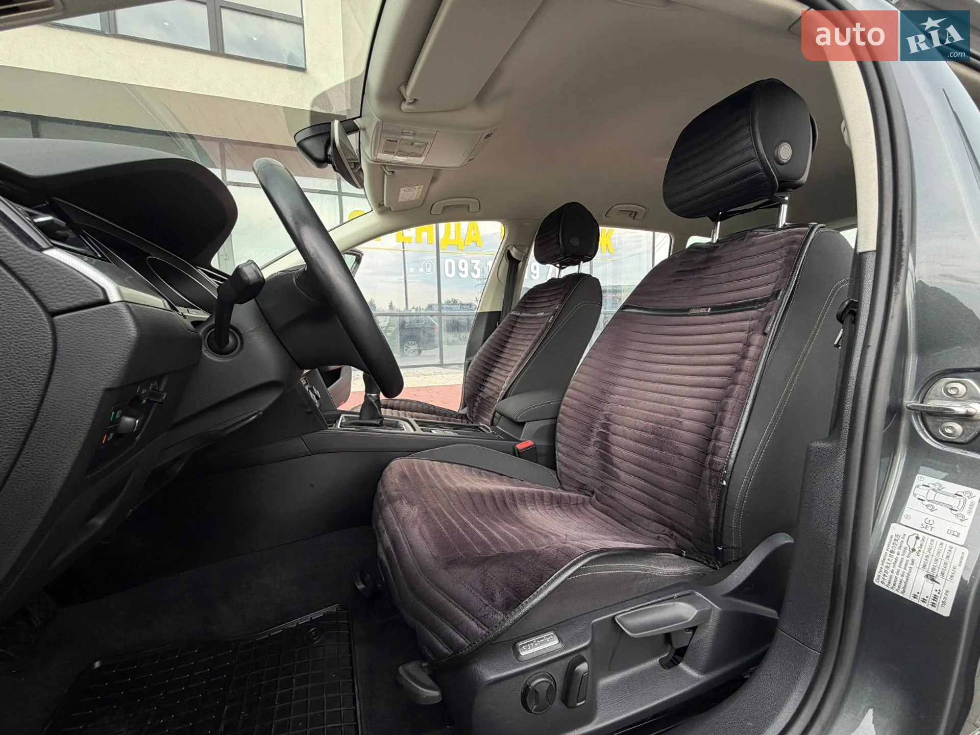 2015 Volkswagen Passat - мініатюра 36