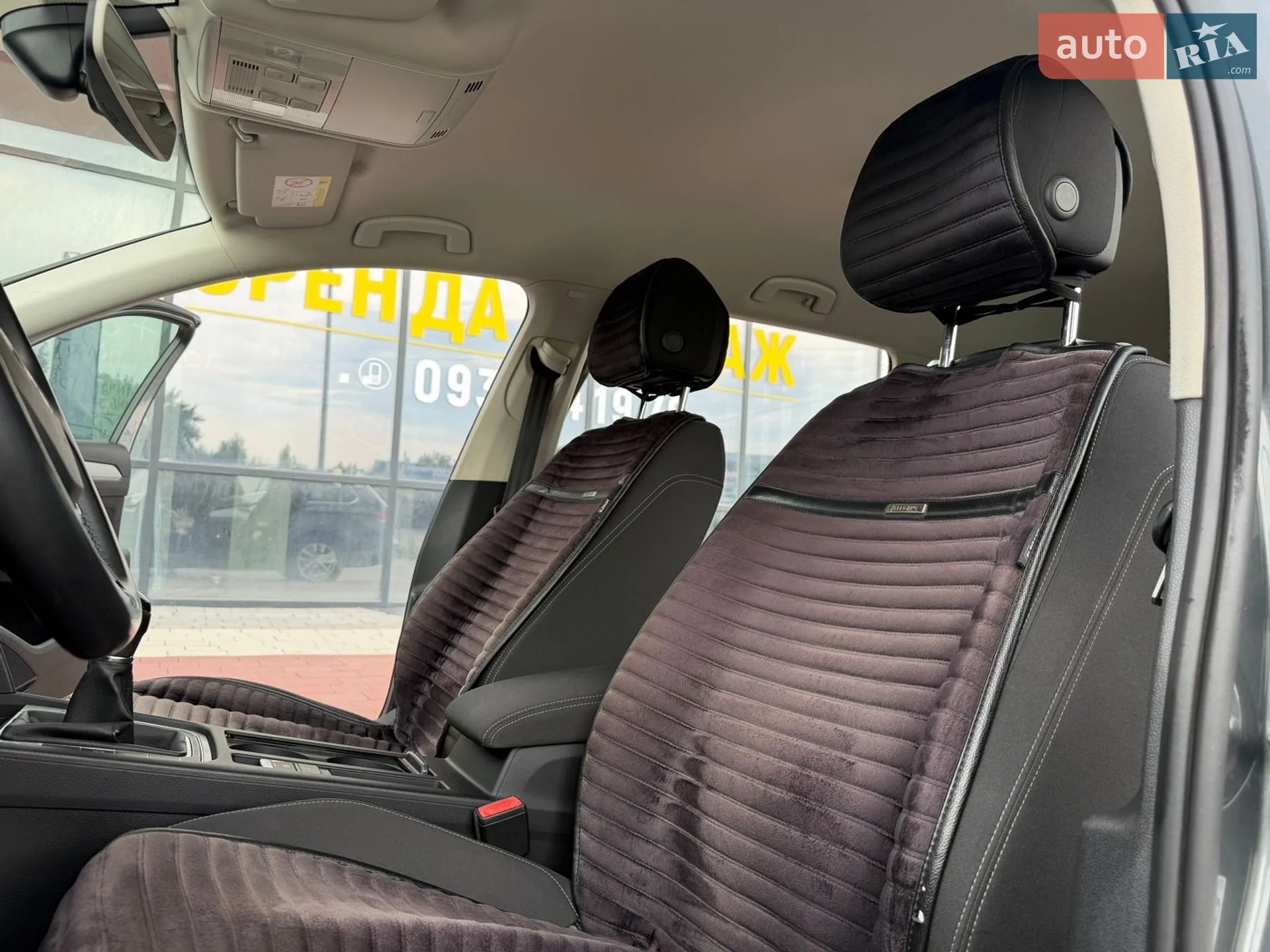 2015 Volkswagen Passat - мініатюра 37