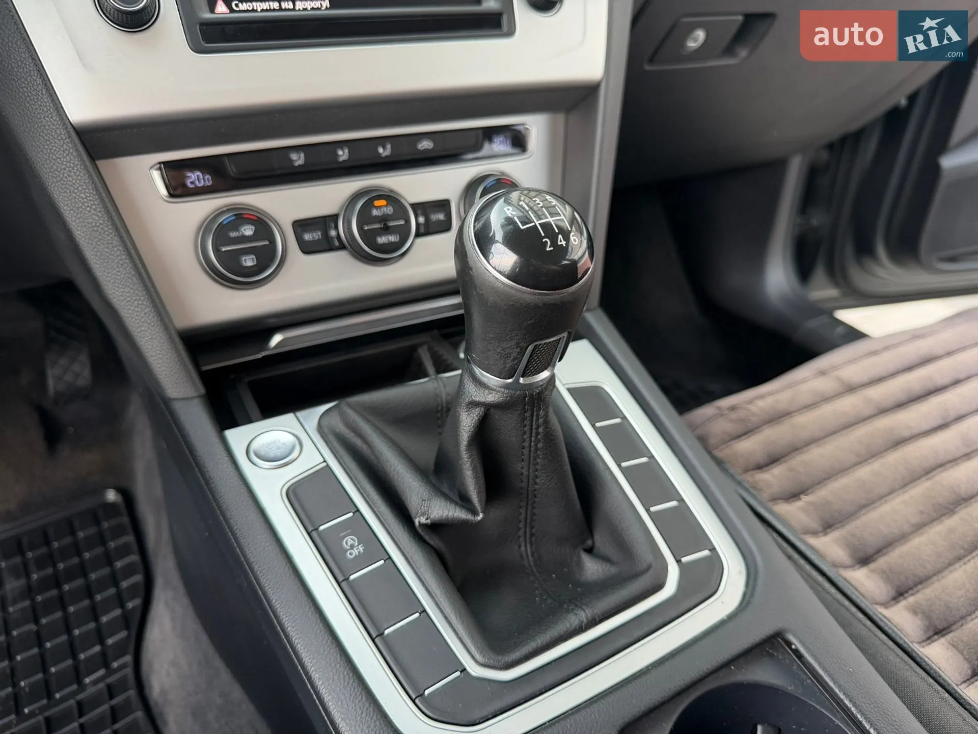 2015 Volkswagen Passat - мініатюра 43
