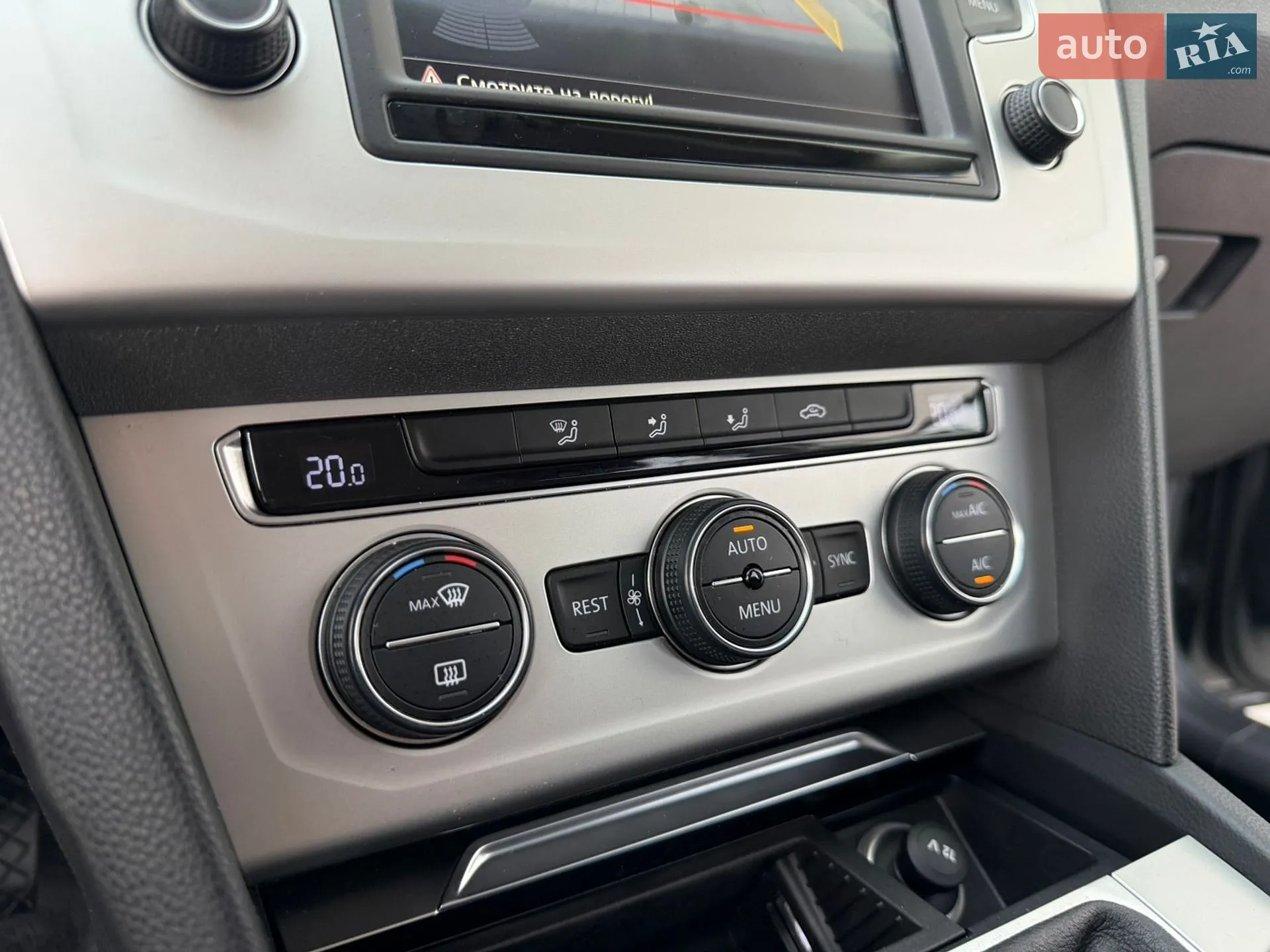 2015 Volkswagen Passat - мініатюра 45