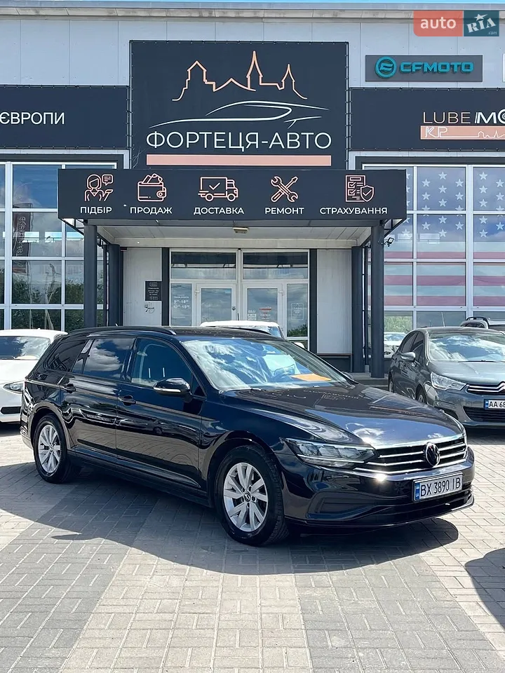 Volkswagen Passat 2020