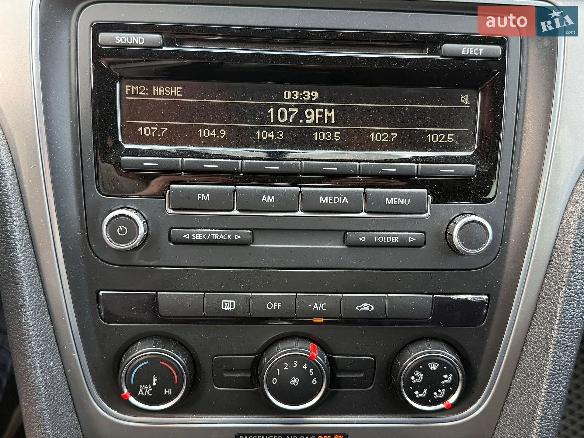 2013 Volkswagen Passat - мініатюра 19
