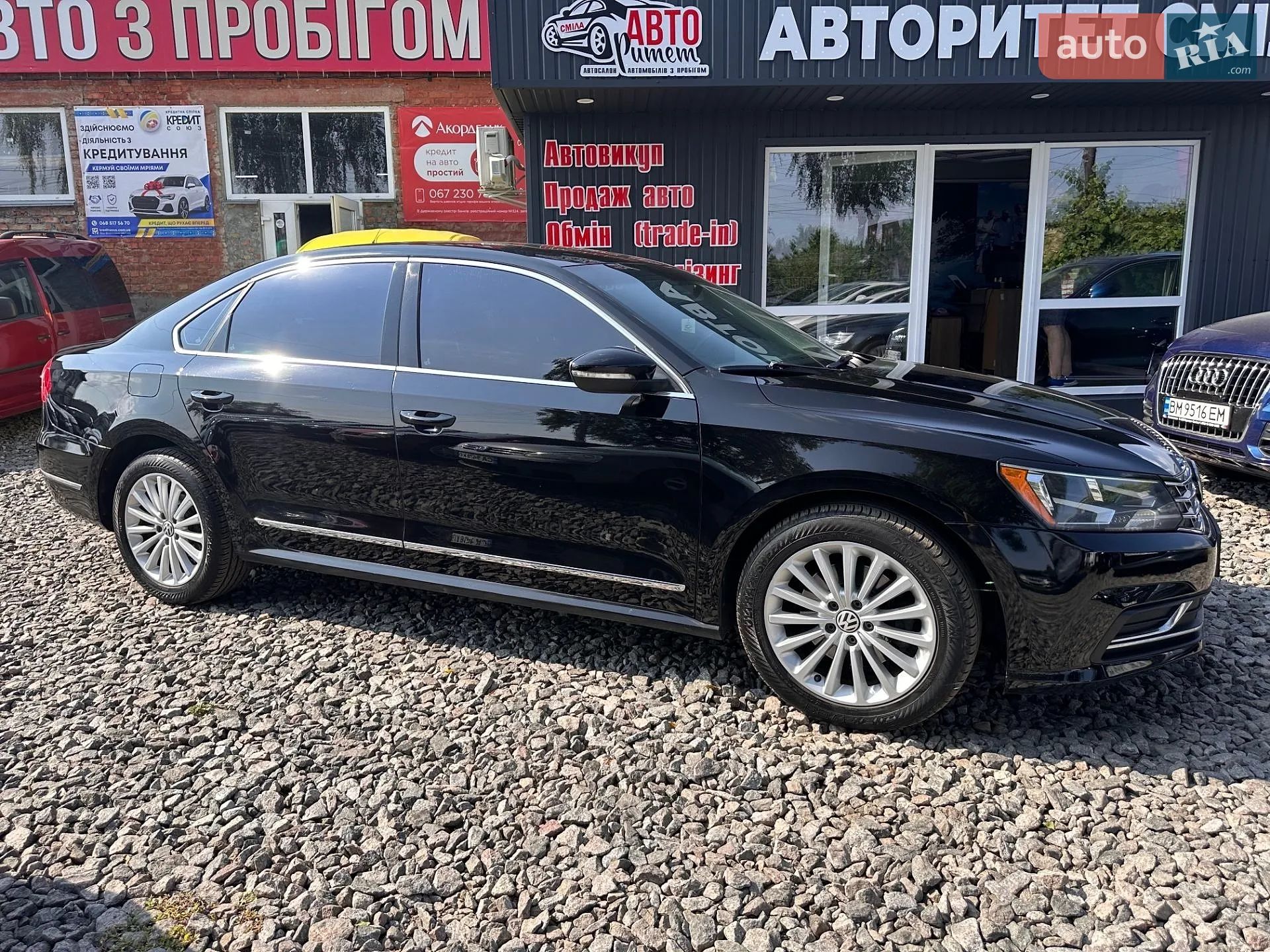 2015 Volkswagen Passat - мініатюра 18