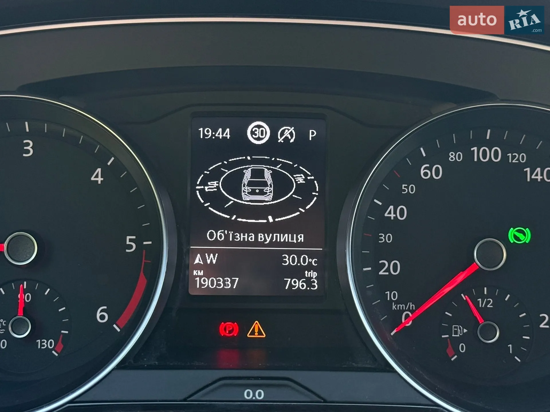 2021 Volkswagen Passat - мініатюра 56
