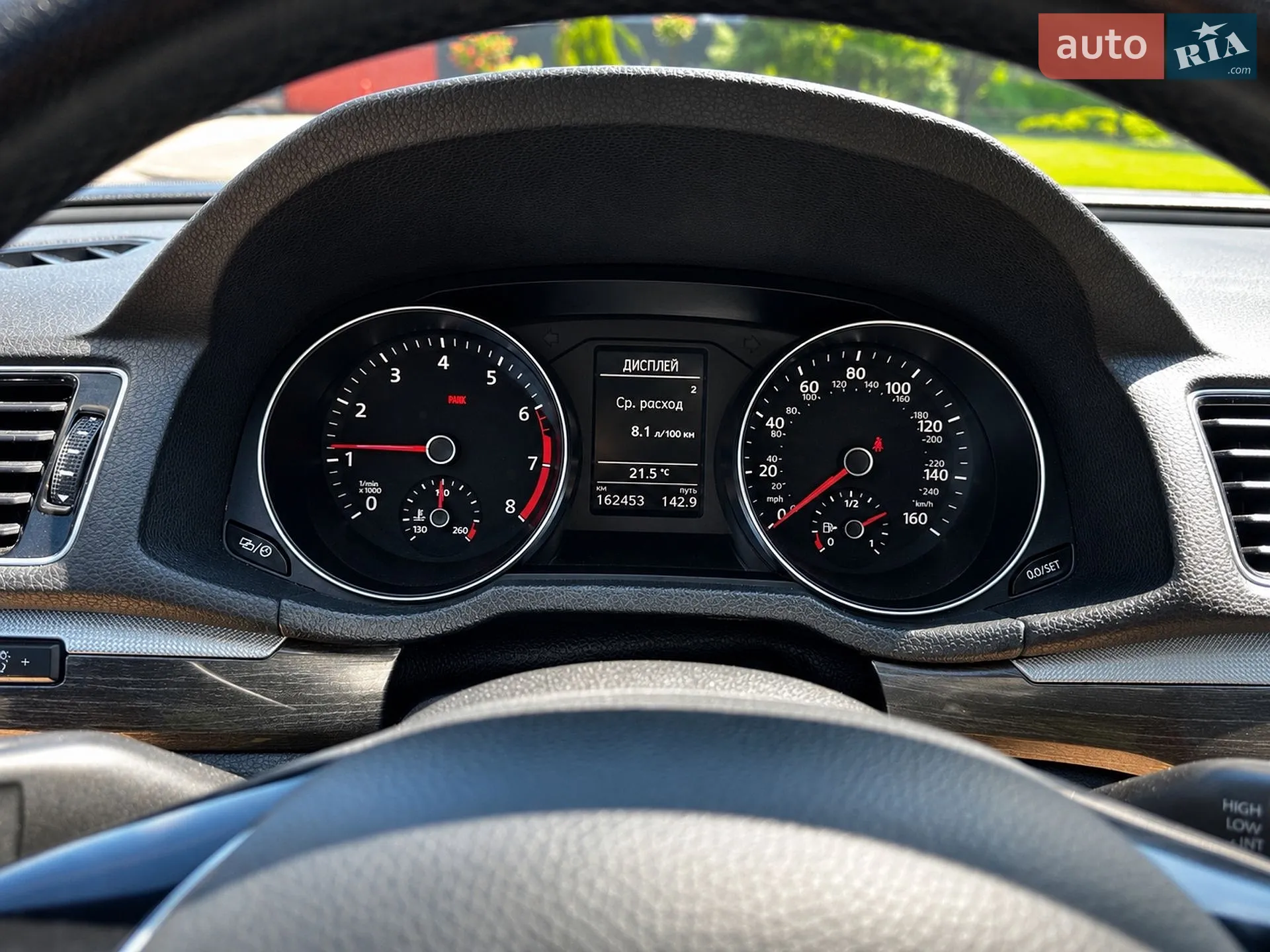 2016 Volkswagen Passat - мініатюра 10