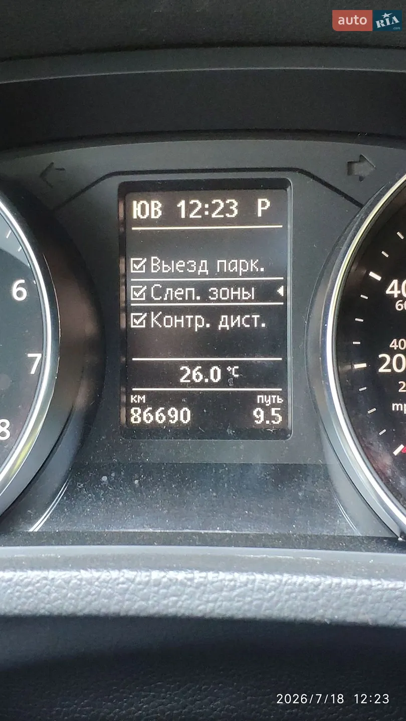 2016 Volkswagen Passat - мініатюра 22