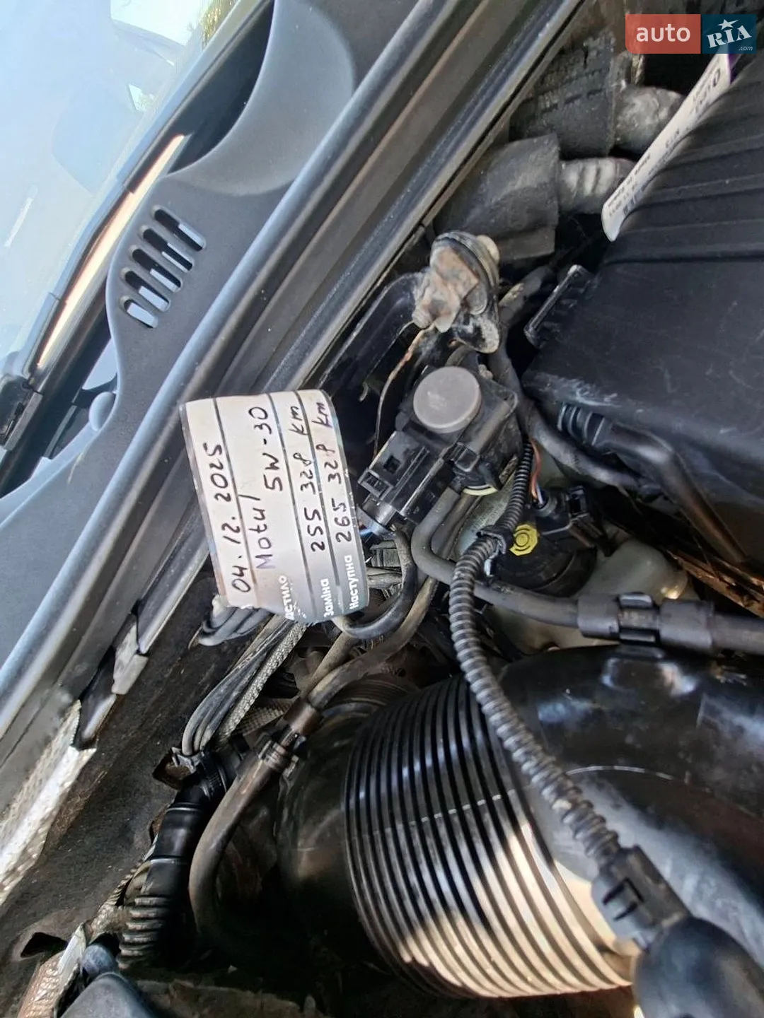 2011 Volkswagen Passat - мініатюра 23