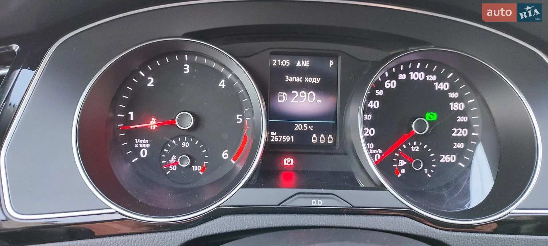 2017 Volkswagen Passat - мініатюра 24