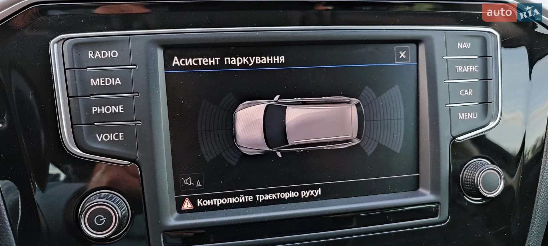 2017 Volkswagen Passat - мініатюра 28