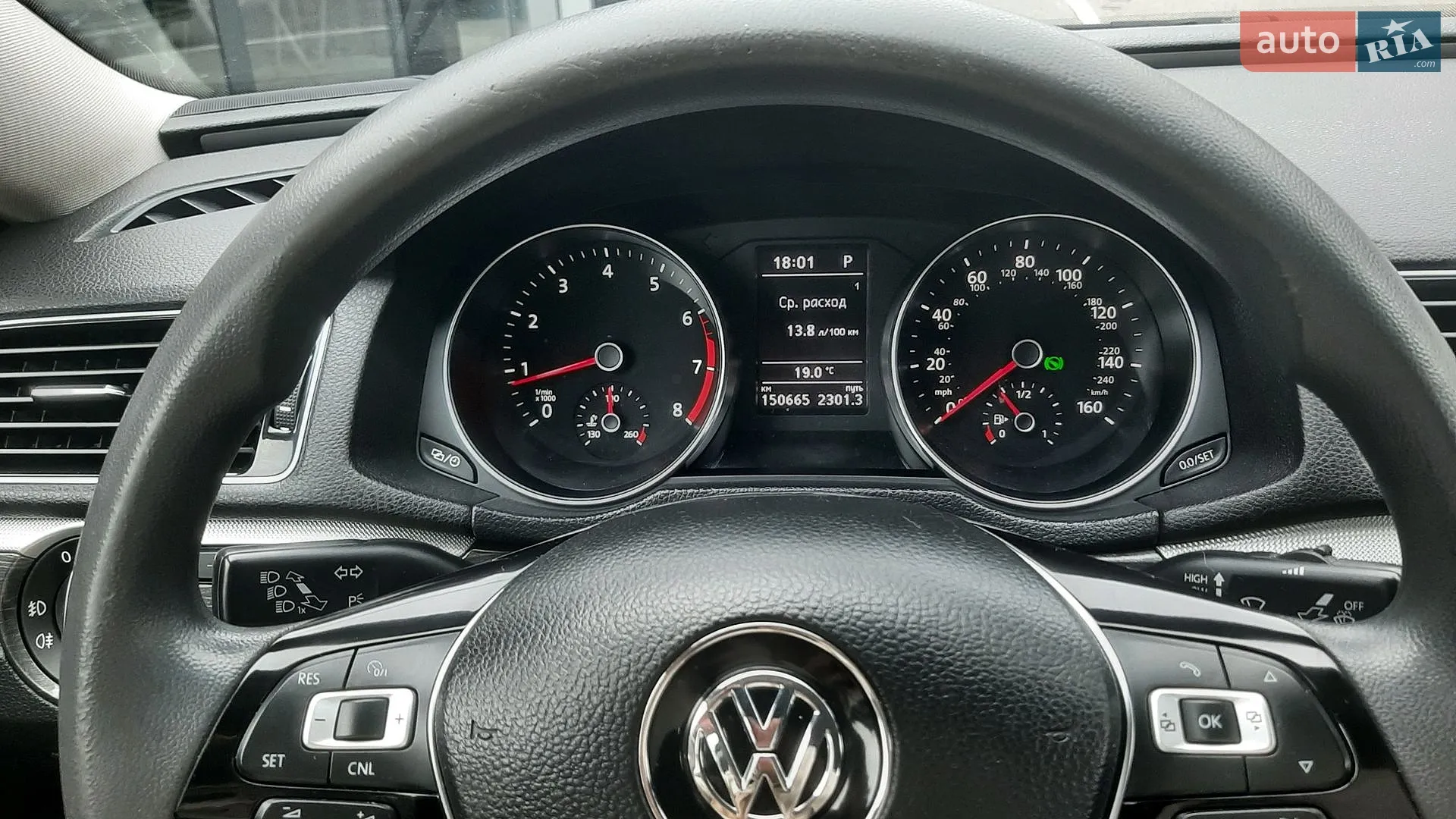 2016 Volkswagen Passat - мініатюра 24