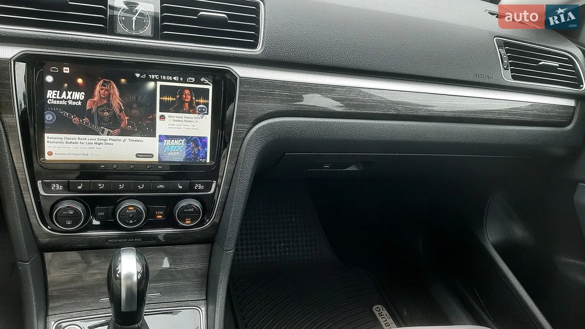 2016 Volkswagen Passat - мініатюра 30