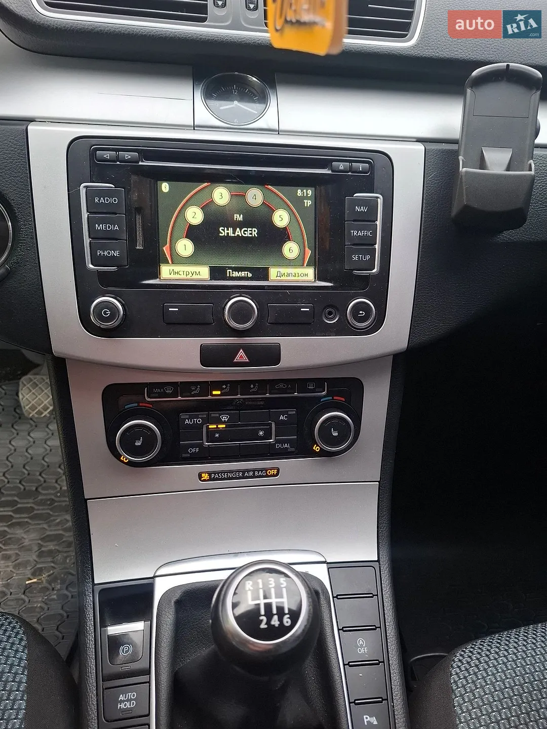 2011 Volkswagen Passat - мініатюра 14