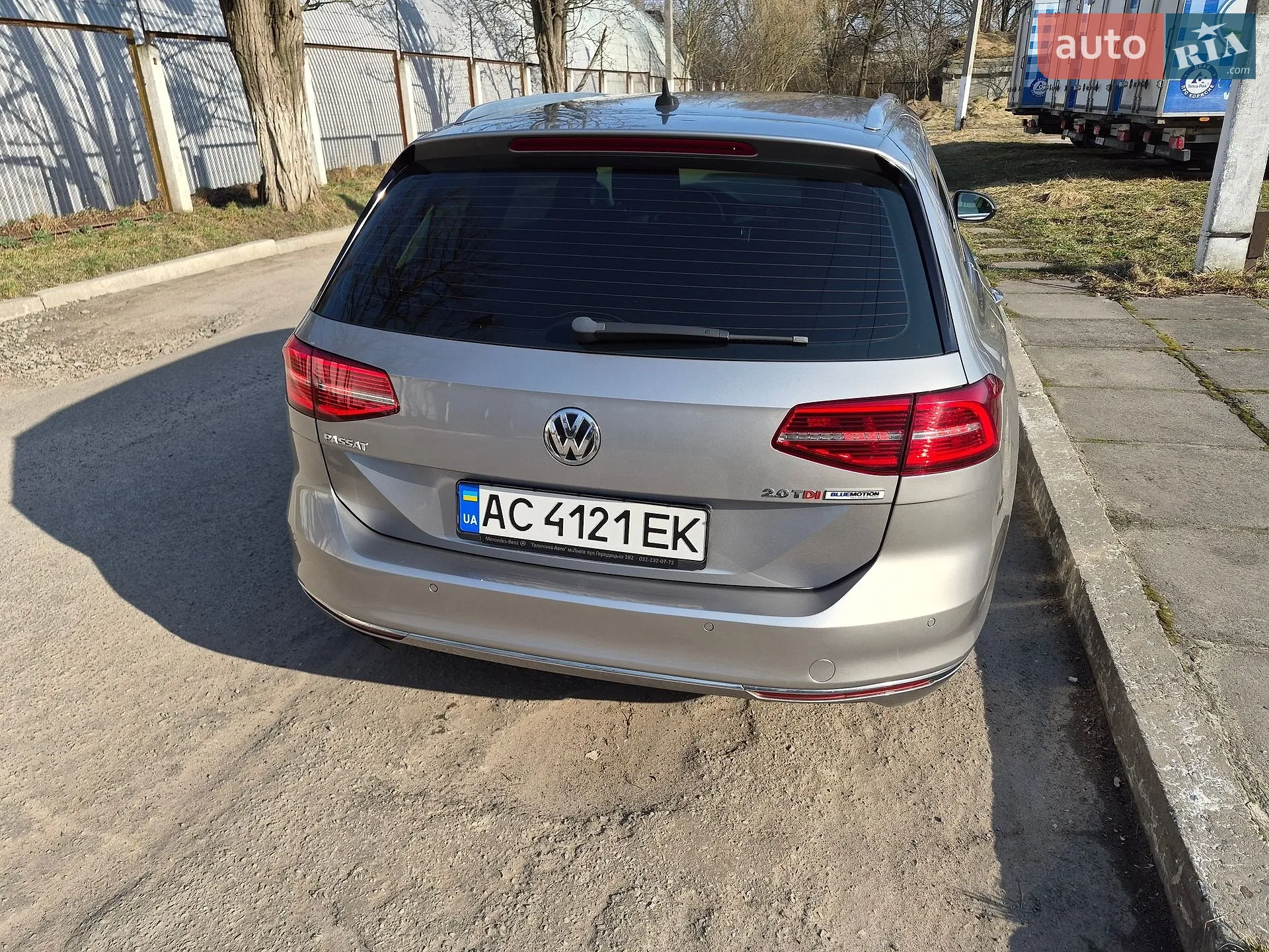 2016 Volkswagen Passat - мініатюра 27