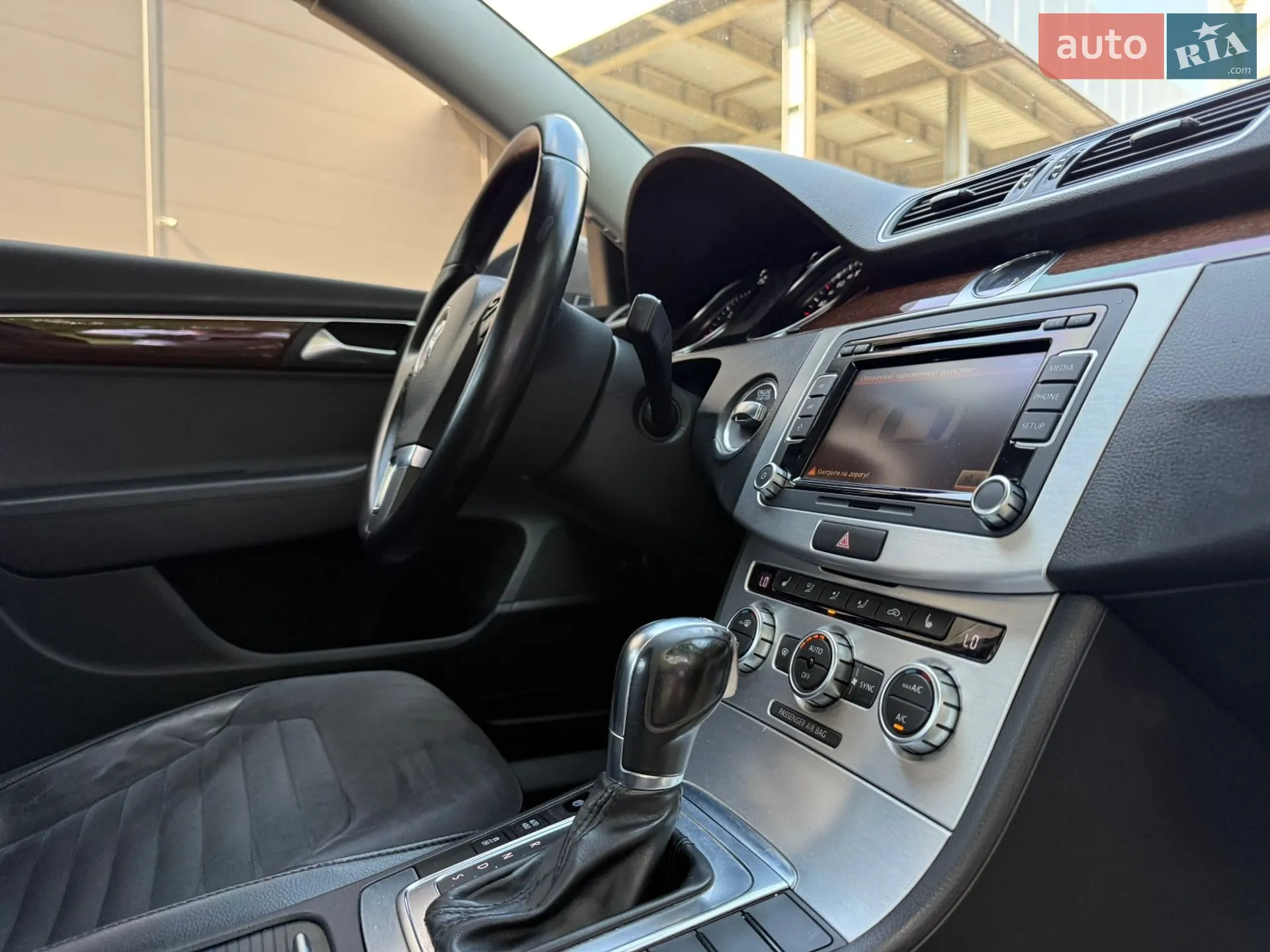 2013 Volkswagen Passat - мініатюра 14
