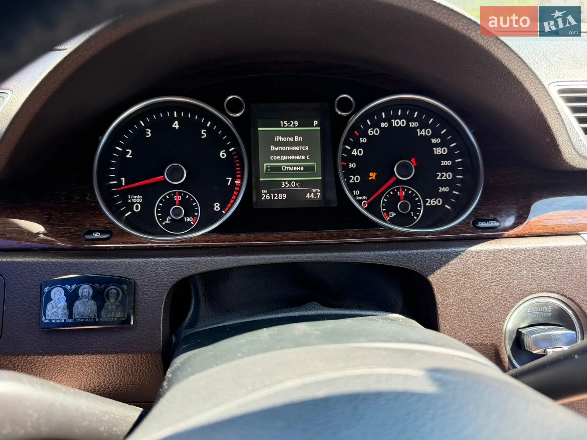 2011 Volkswagen Passat - мініатюра 5
