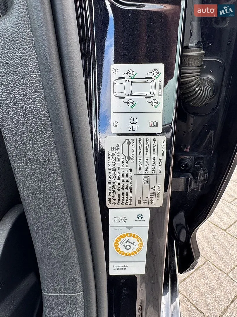 2015 Volkswagen Passat - мініатюра 21