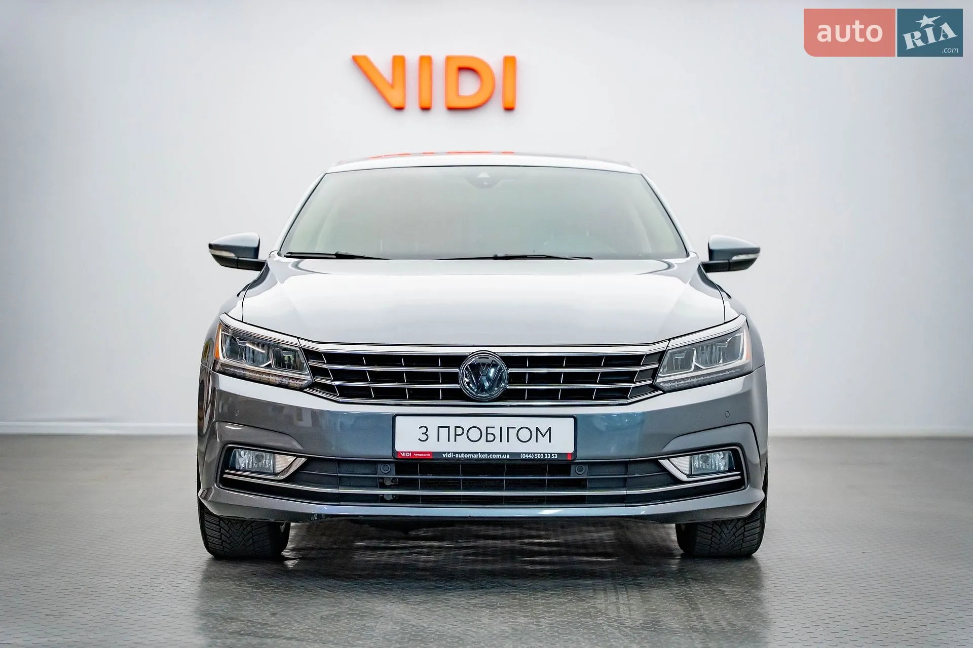 2017 Volkswagen Passat - мініатюра 5