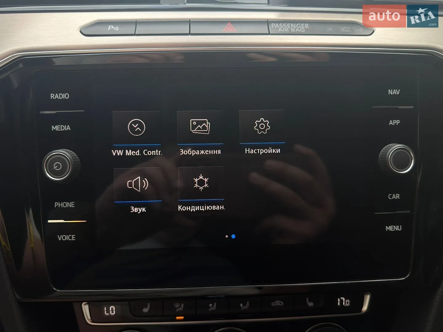 2019 Volkswagen Passat - мініатюра 45