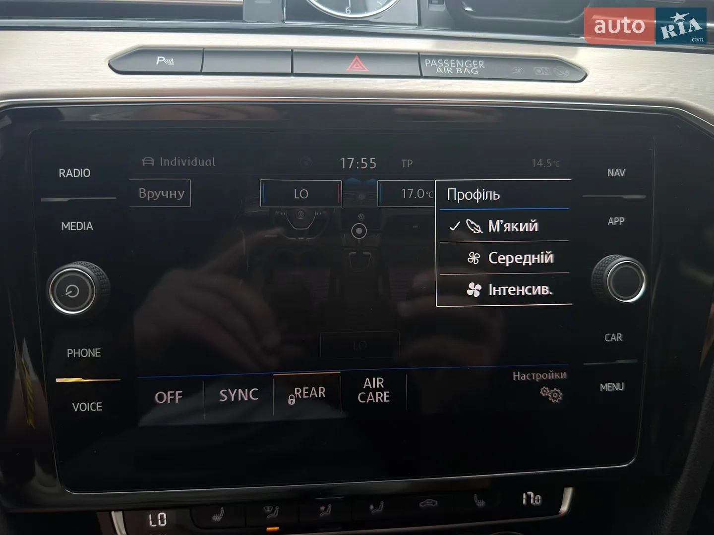 2019 Volkswagen Passat - мініатюра 48