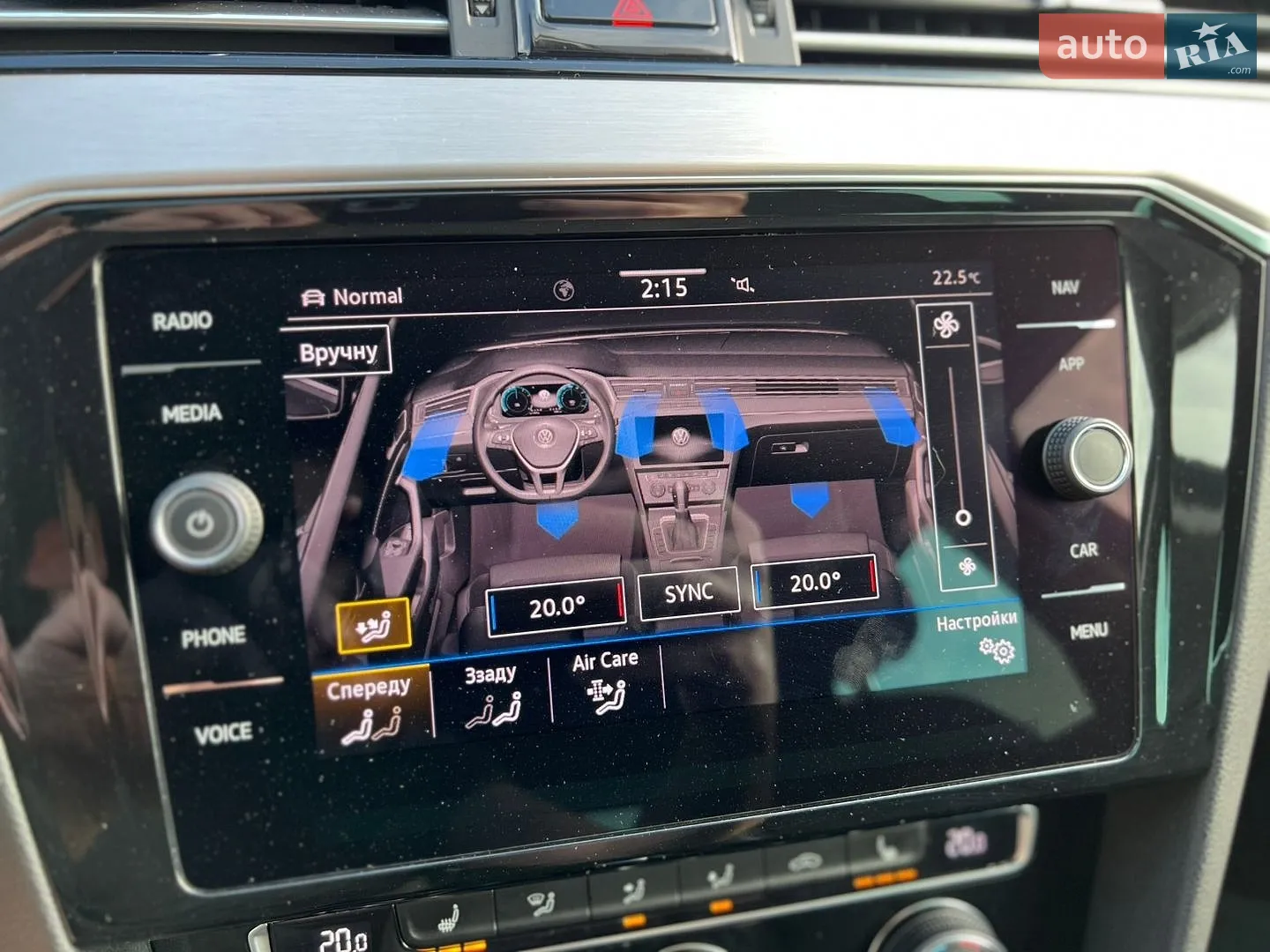 2020 Volkswagen Passat - мініатюра 104