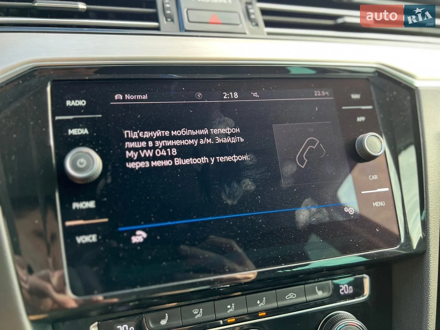 2020 Volkswagen Passat - мініатюра 123
