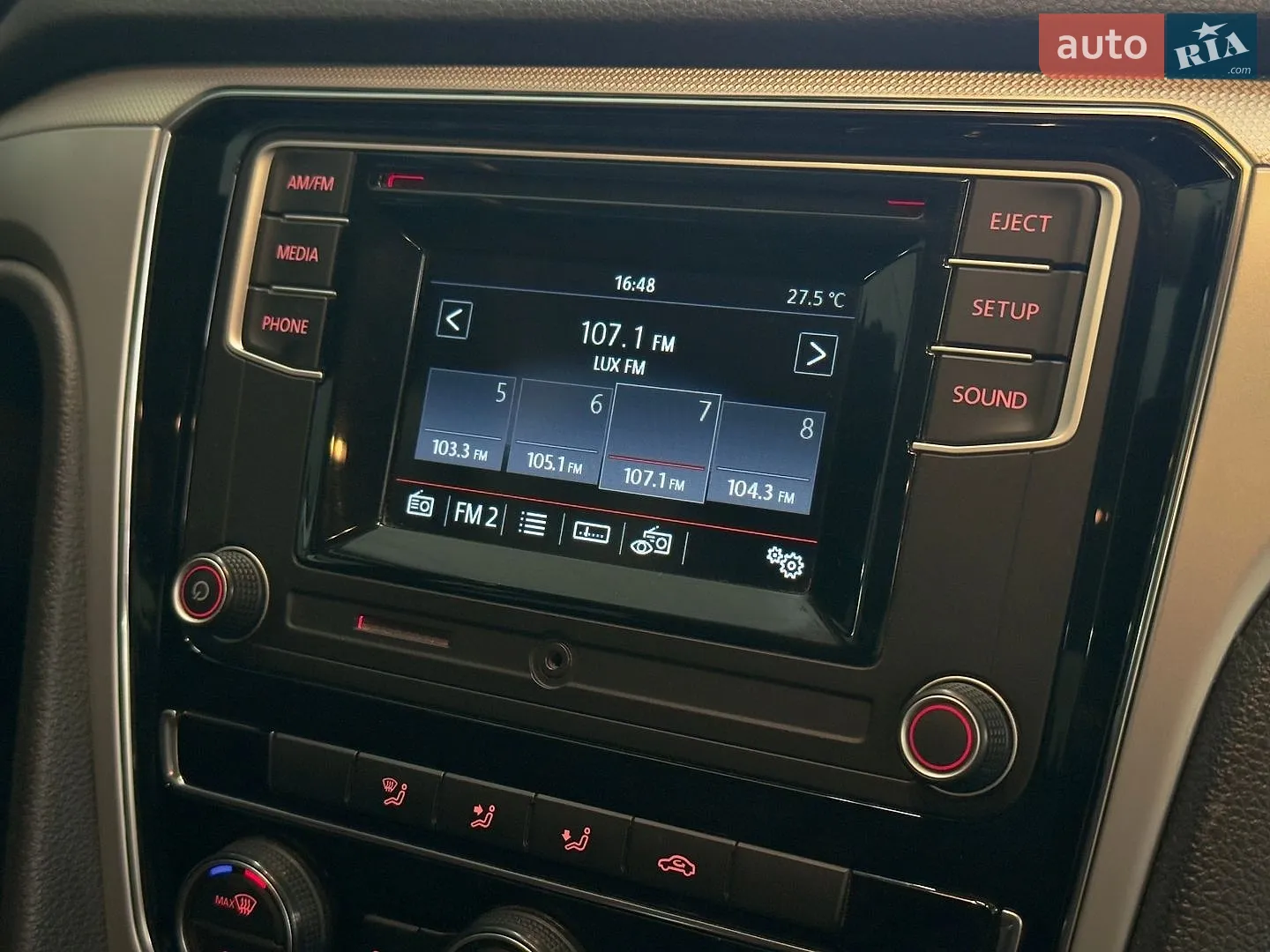 2016 Volkswagen Passat - мініатюра 18