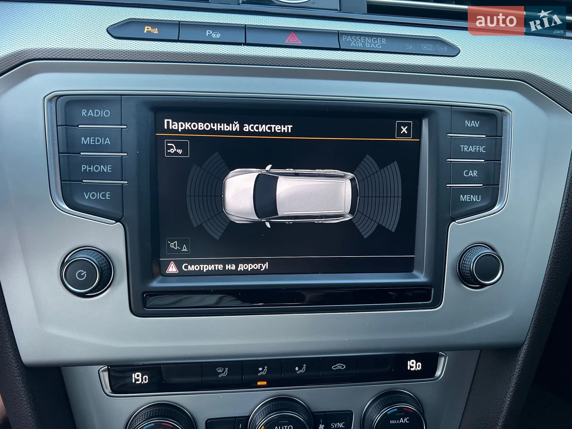 2016 Volkswagen Passat - мініатюра 50