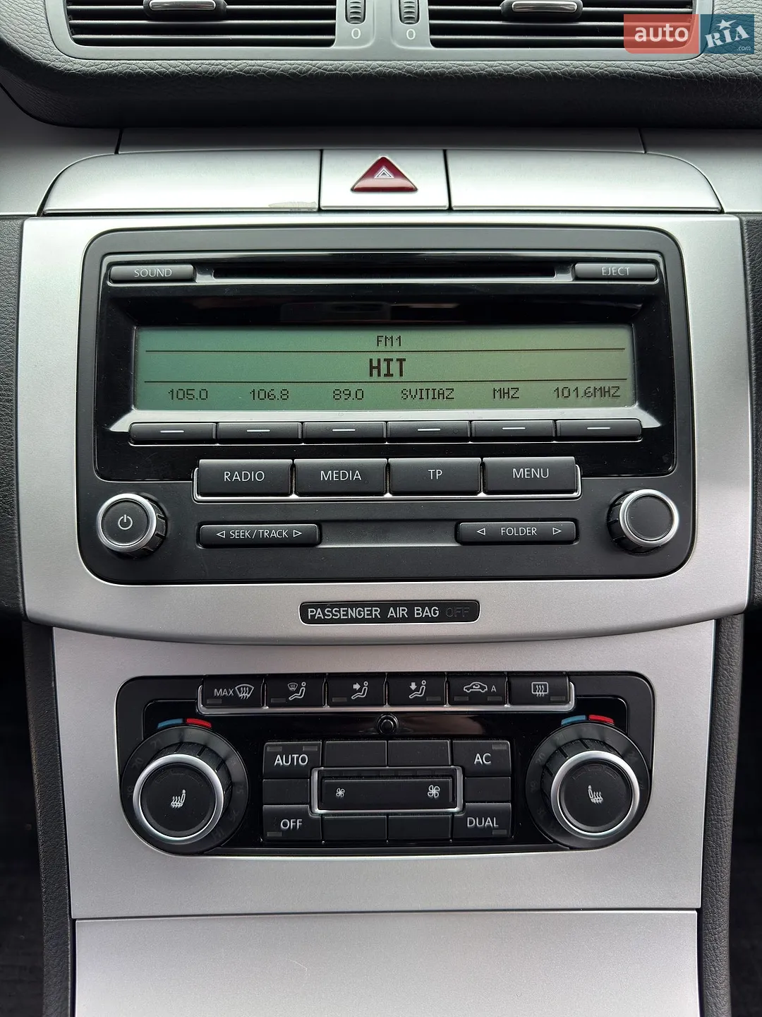 2010 Volkswagen Passat - мініатюра 8