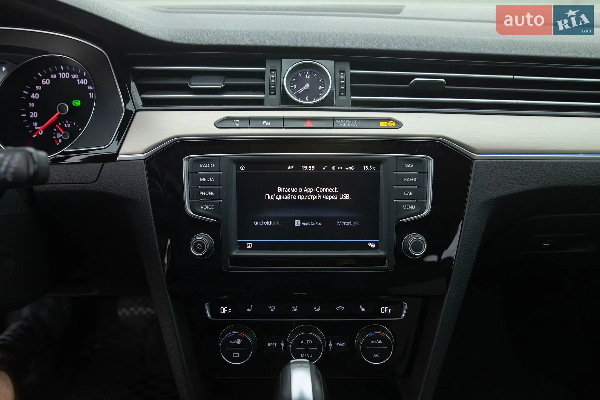 2016 Volkswagen Passat - мініатюра 55