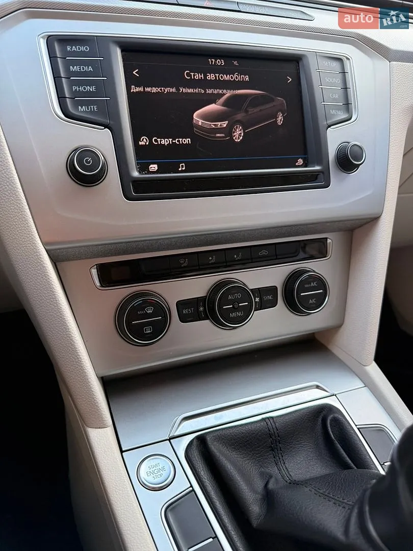 2016 Volkswagen Passat - мініатюра 68