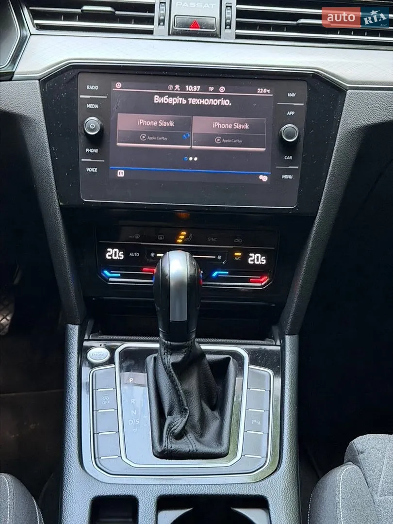 2023 Volkswagen Passat - мініатюра 4