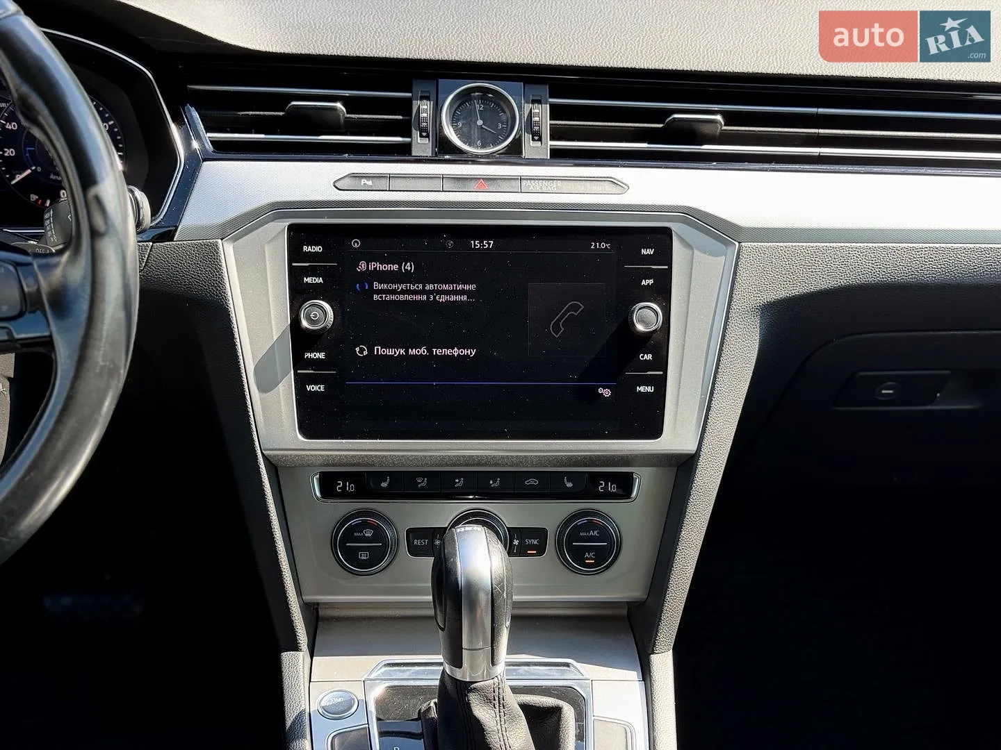 2019 Volkswagen Passat - мініатюра 33