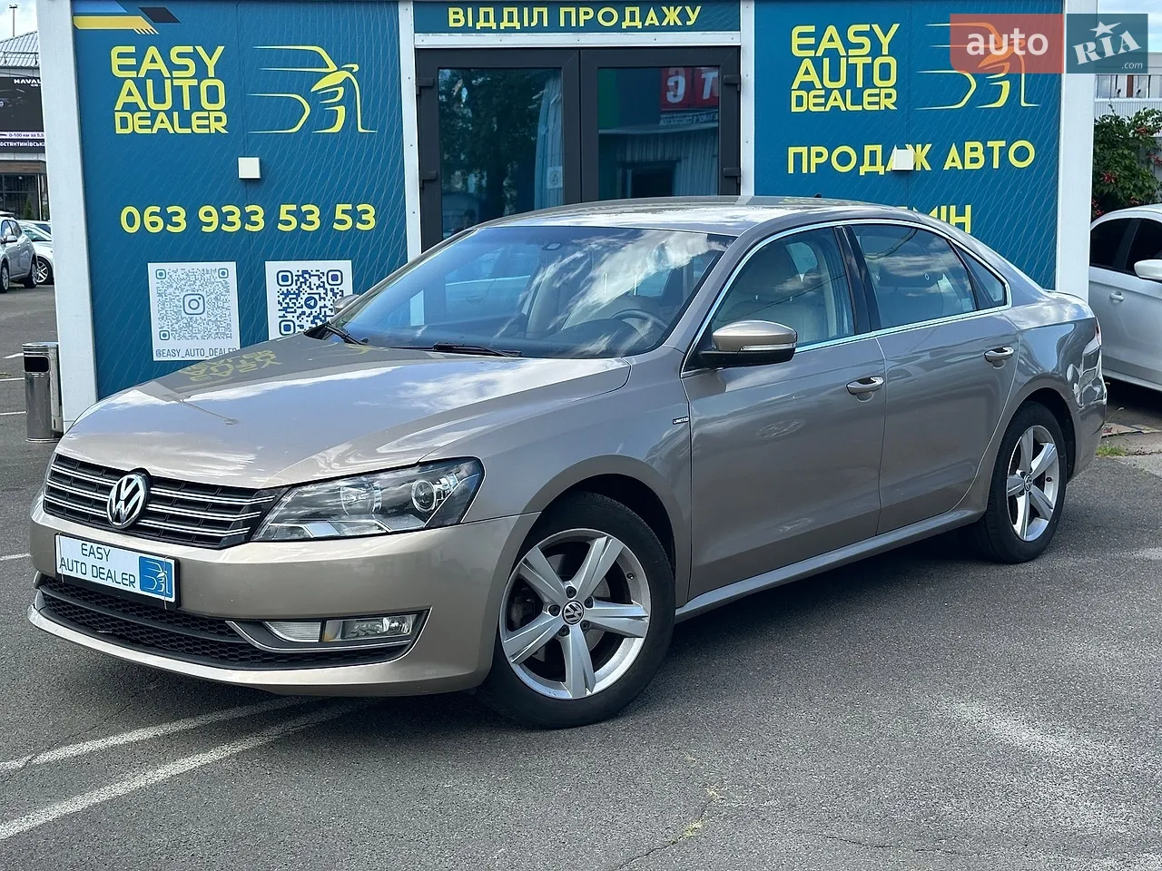 2013 Ford Mondeo - мініатюра 37
