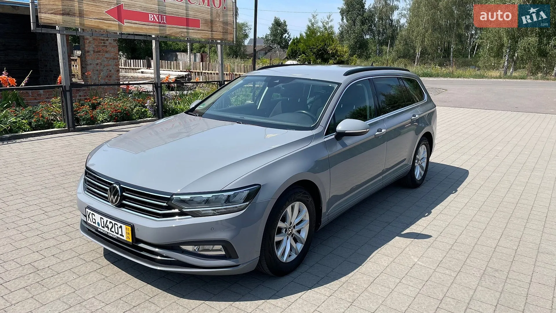 2021 Volkswagen Passat - мініатюра 2
