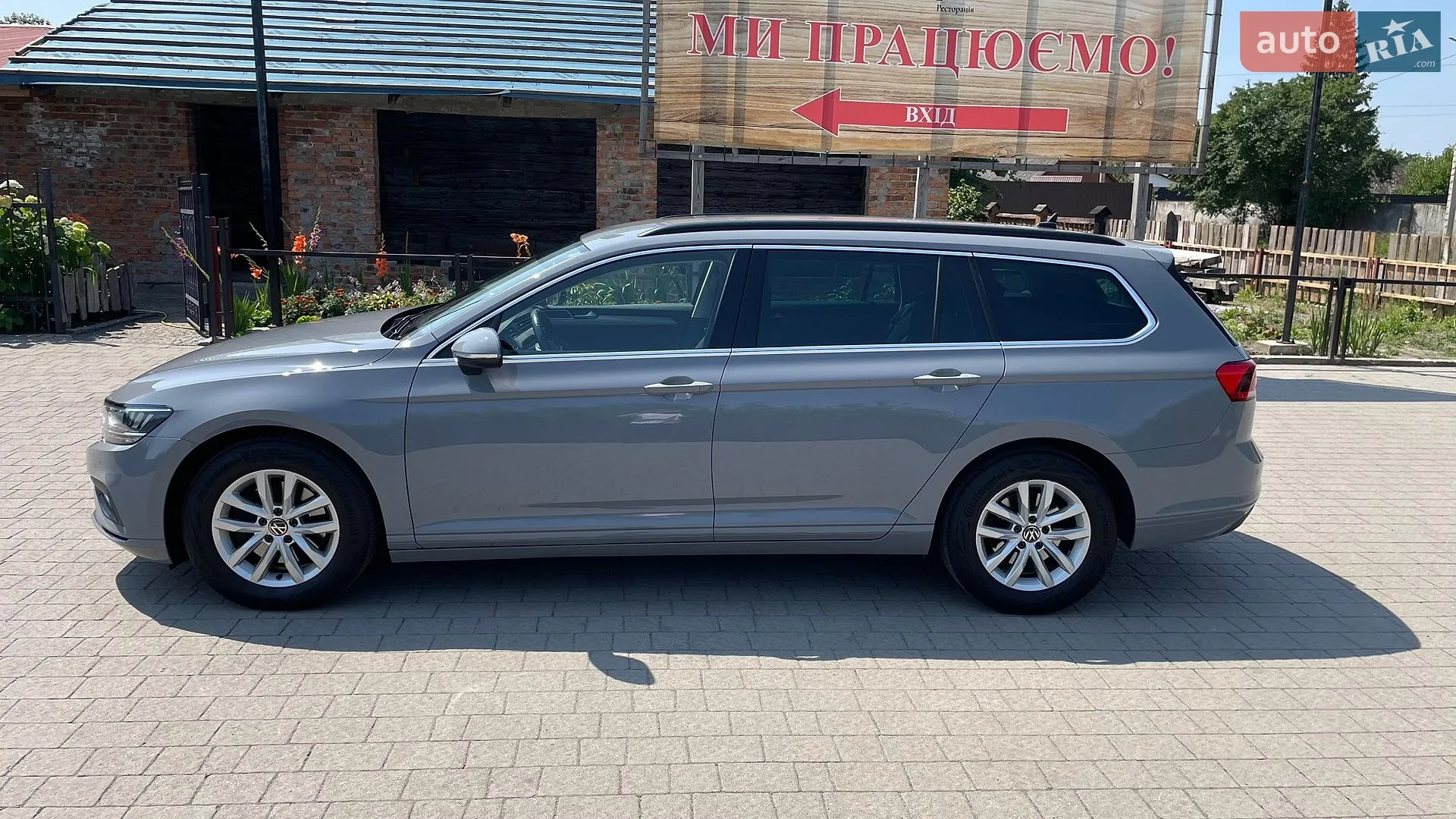 2021 Volkswagen Passat - мініатюра 11