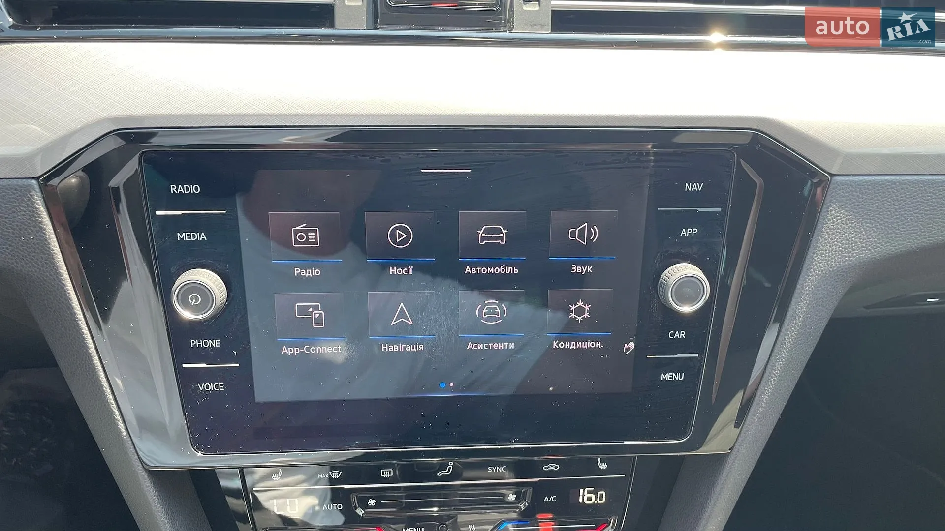 2021 Volkswagen Passat - мініатюра 32