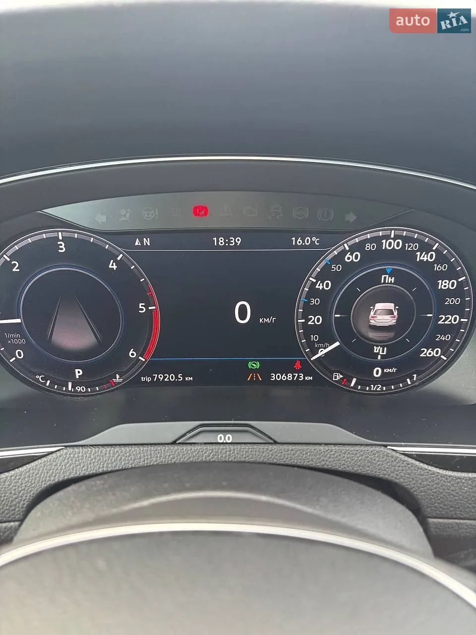 2017 Volkswagen Passat - мініатюра 3