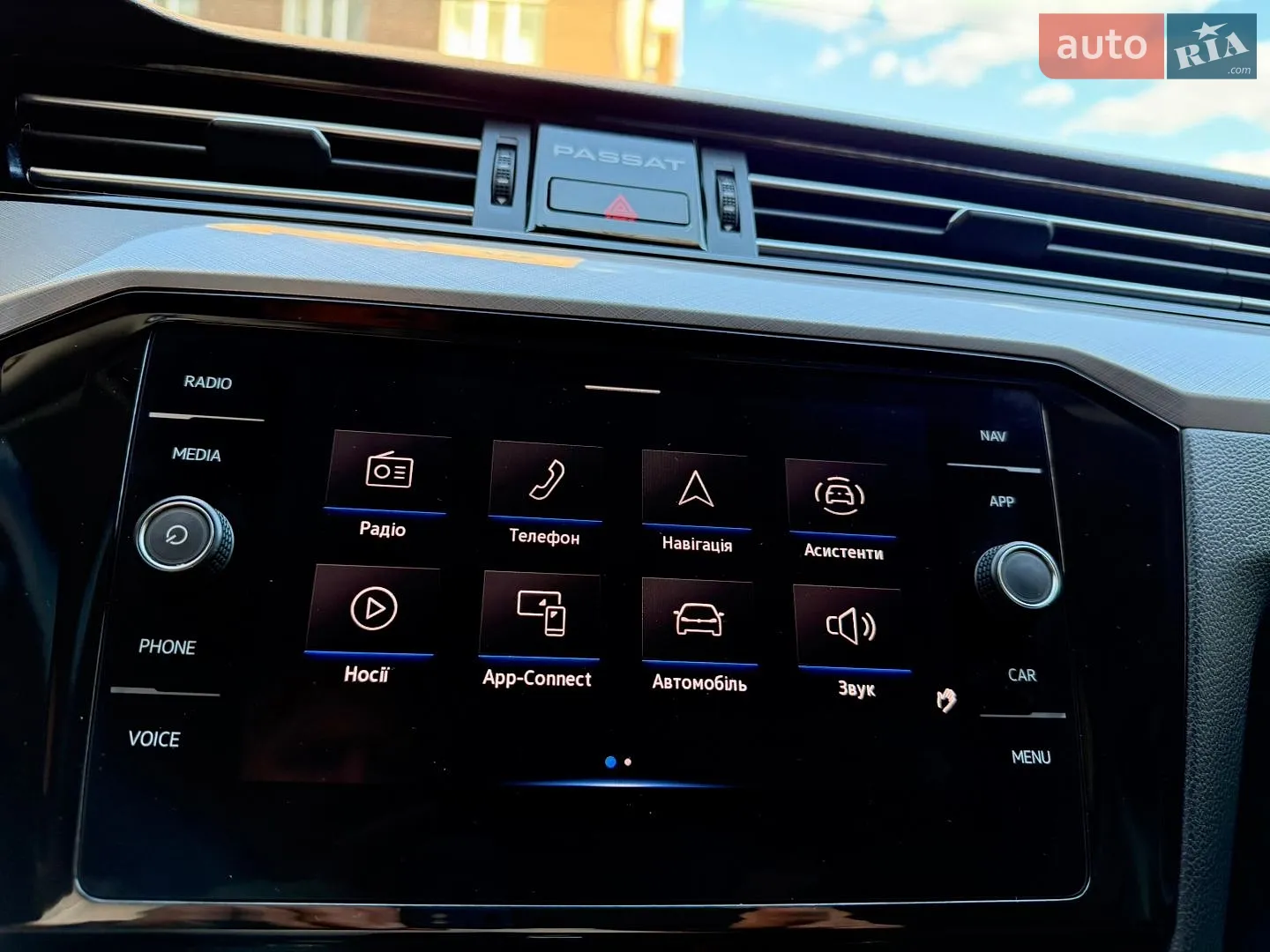 2021 Volkswagen Passat - мініатюра 59