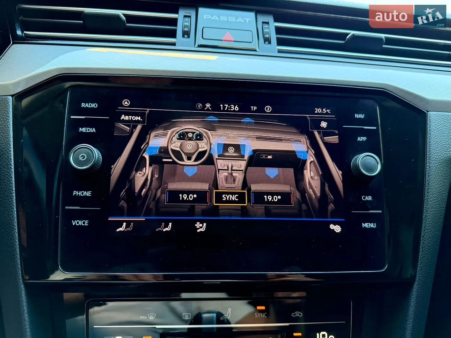 2021 Volkswagen Passat - мініатюра 61