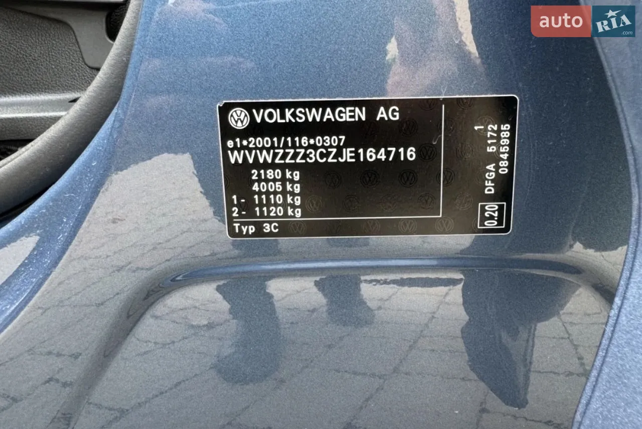 2018 Volkswagen Passat - мініатюра 32
