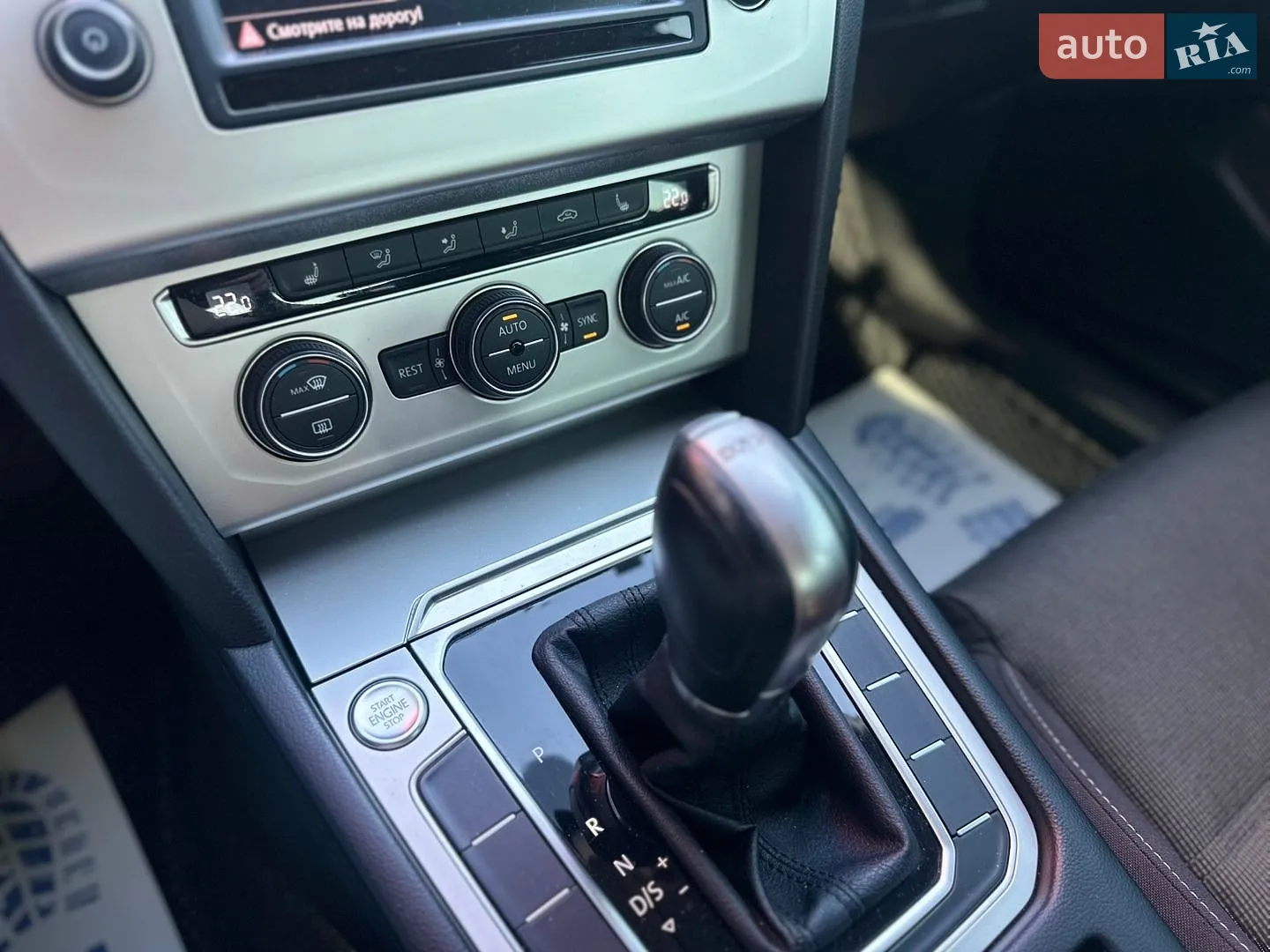 2017 Volkswagen Passat - мініатюра 17
