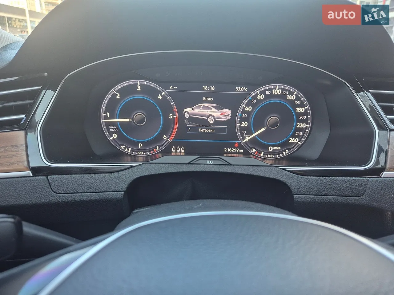 2017 Volkswagen Passat - мініатюра 27