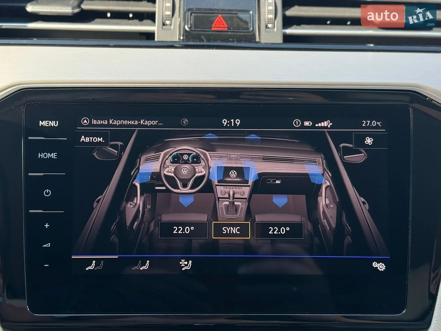 2020 Volkswagen Passat - мініатюра 43